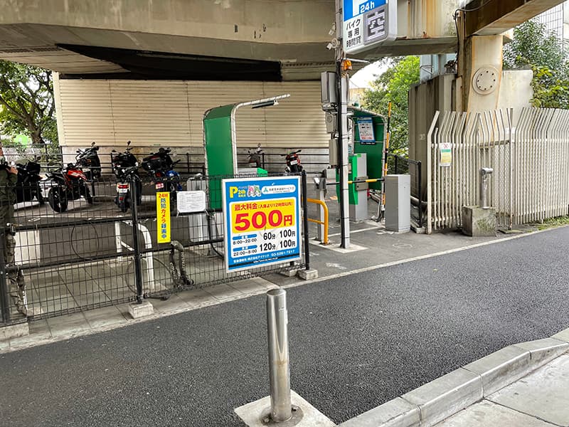 画像 駐車場 石川町駅前