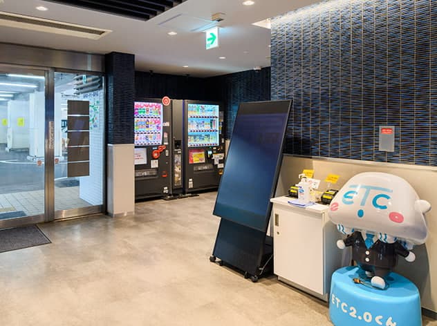 画像 幅広い利用者層への宣伝訴求 イメージ