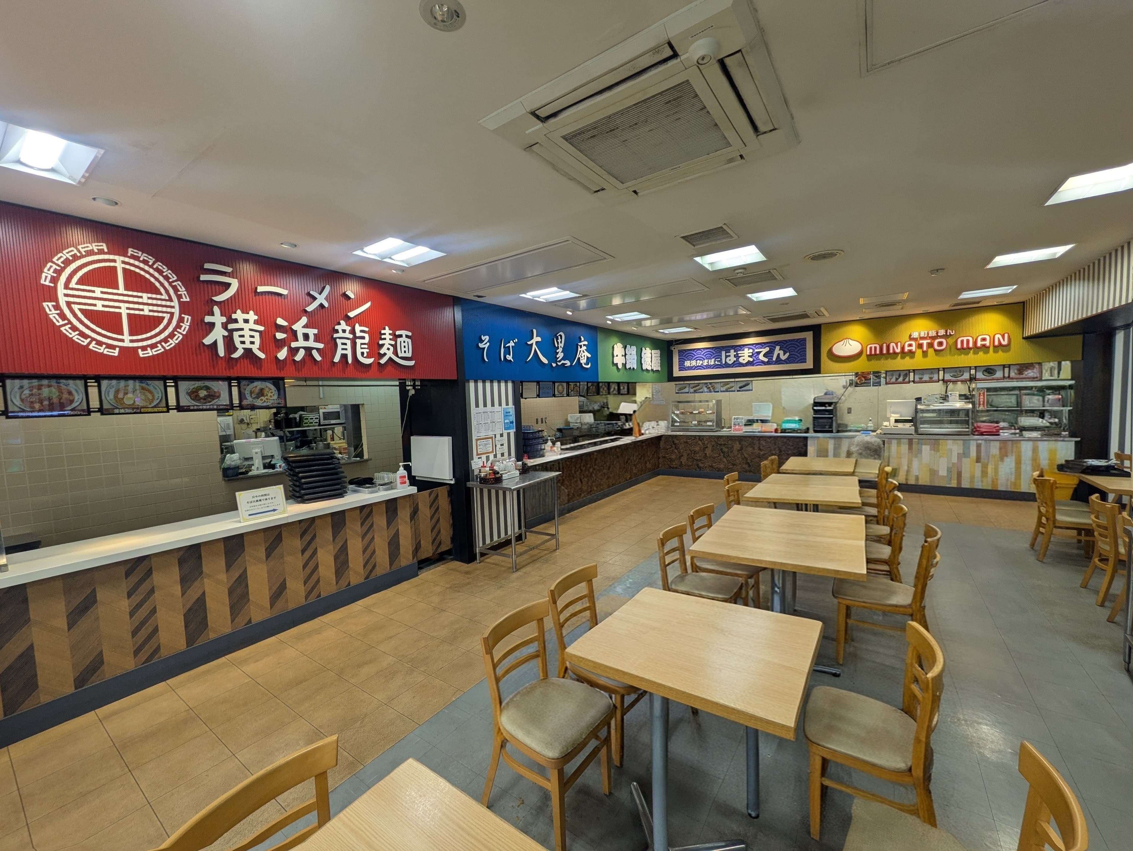 大黒PA食堂の写真