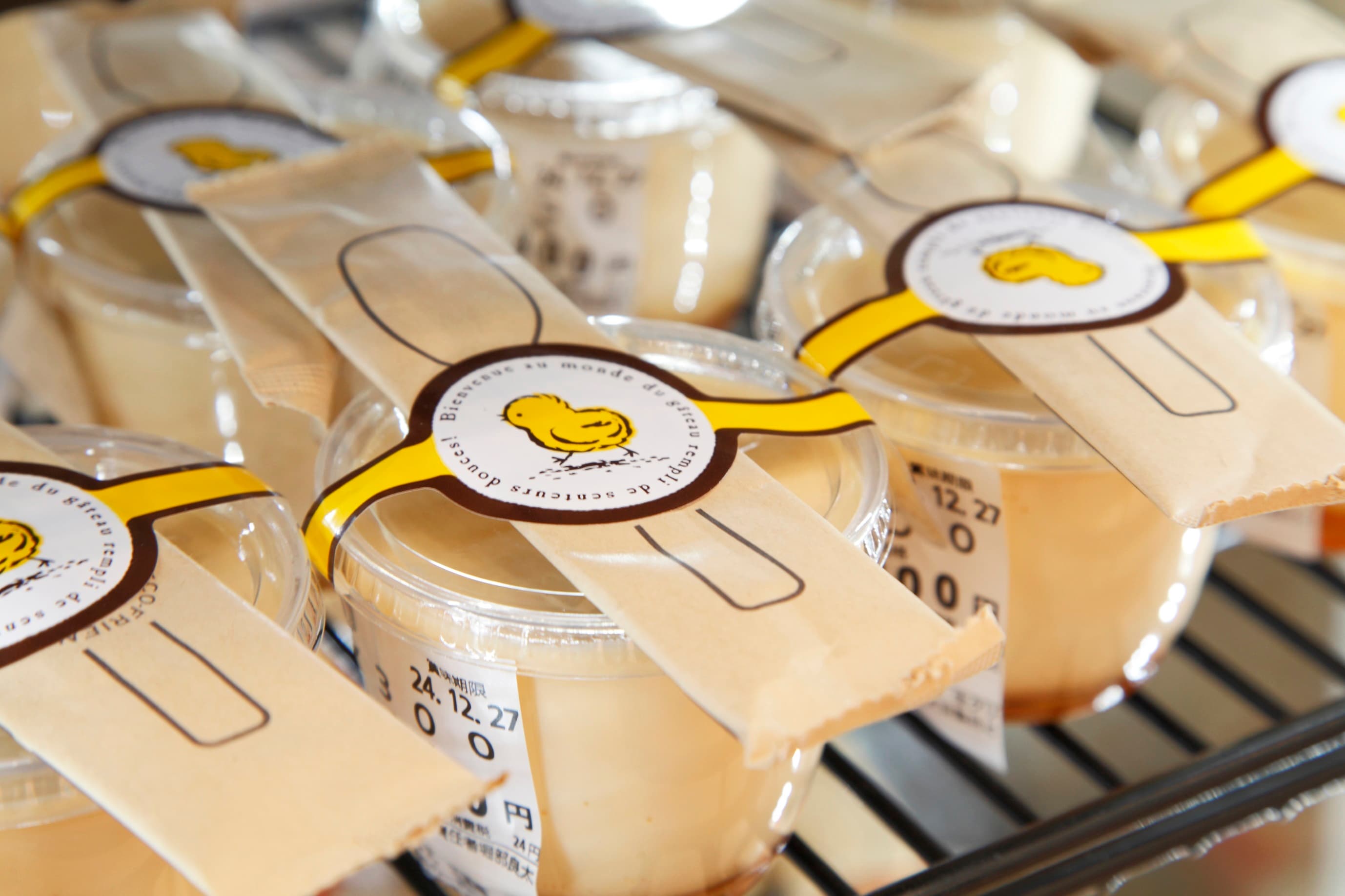 画像 八潮PA おすすめお土産 手作りプリン