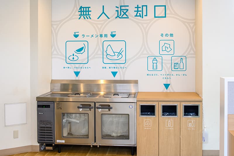 画像 加平PA 商品案内・サービス オリジナル冷蔵型ごみ箱