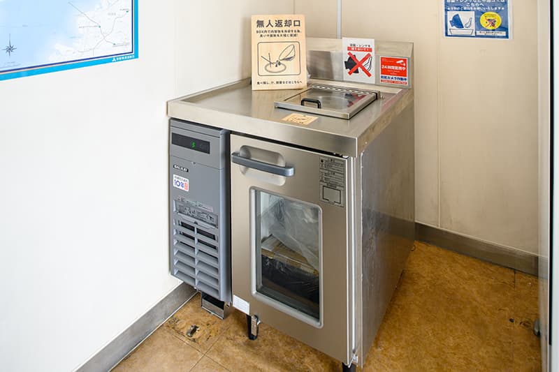 画像 大井PA(東行き) 商品案内・サービス オリジナル冷蔵型ごみ箱