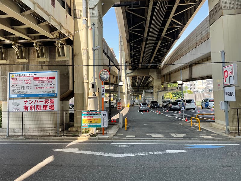 画像 駐車場 木場(3)