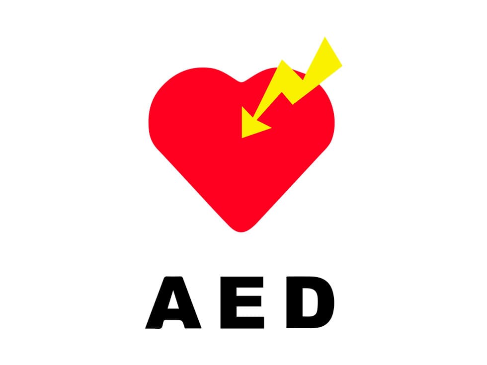 画像 首都高のお得な駐車場(都市計画駐車場) AED