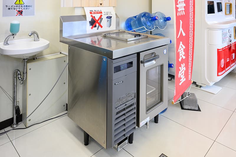 画像 平和島PA(下り) 店舗案内・サービス オリジナル冷蔵型ごみ箱