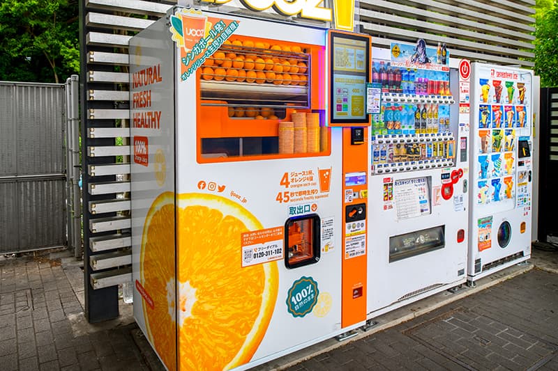 画像 大井PA(東行き) 商品案内・サービス 生搾りオレンジジュース自販機