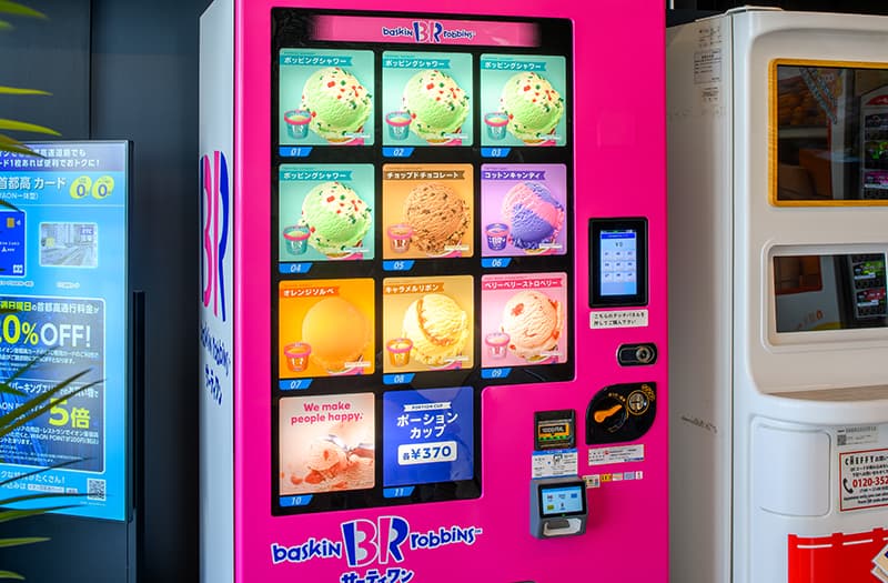 画像 南池袋PA 商品案内・サービス アイスクリーム自動販売機
