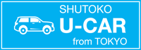 shutoko U-car