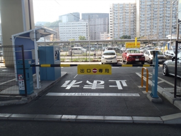 磯子駅前第ニ駐車場（月極）