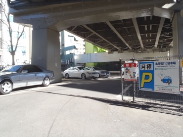 亀屋橋（１）駐車場