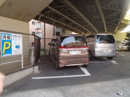 天現寺橋（2）駐車場