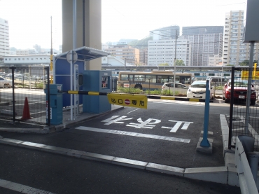 磯子駅前第ニ駐車場（時間貸）