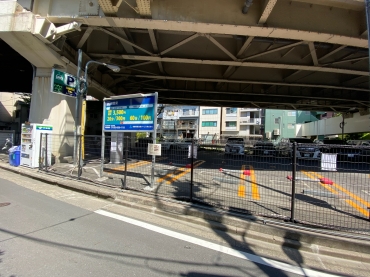 亀屋橋（１）駐車場(時間貸し)