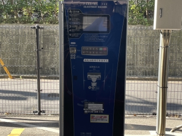 亀屋橋（１）駐車場(時間貸し)