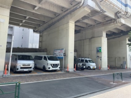 赤羽橋駐車場