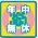 年中無休