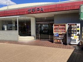 加平ＰＡ