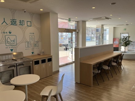 加平ＰＡ