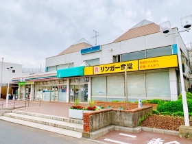 八潮ＰＡ