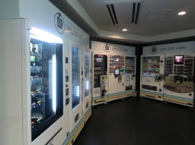 用賀ＰＡ
