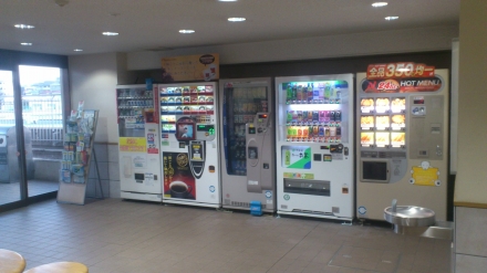 志村ＰＡ